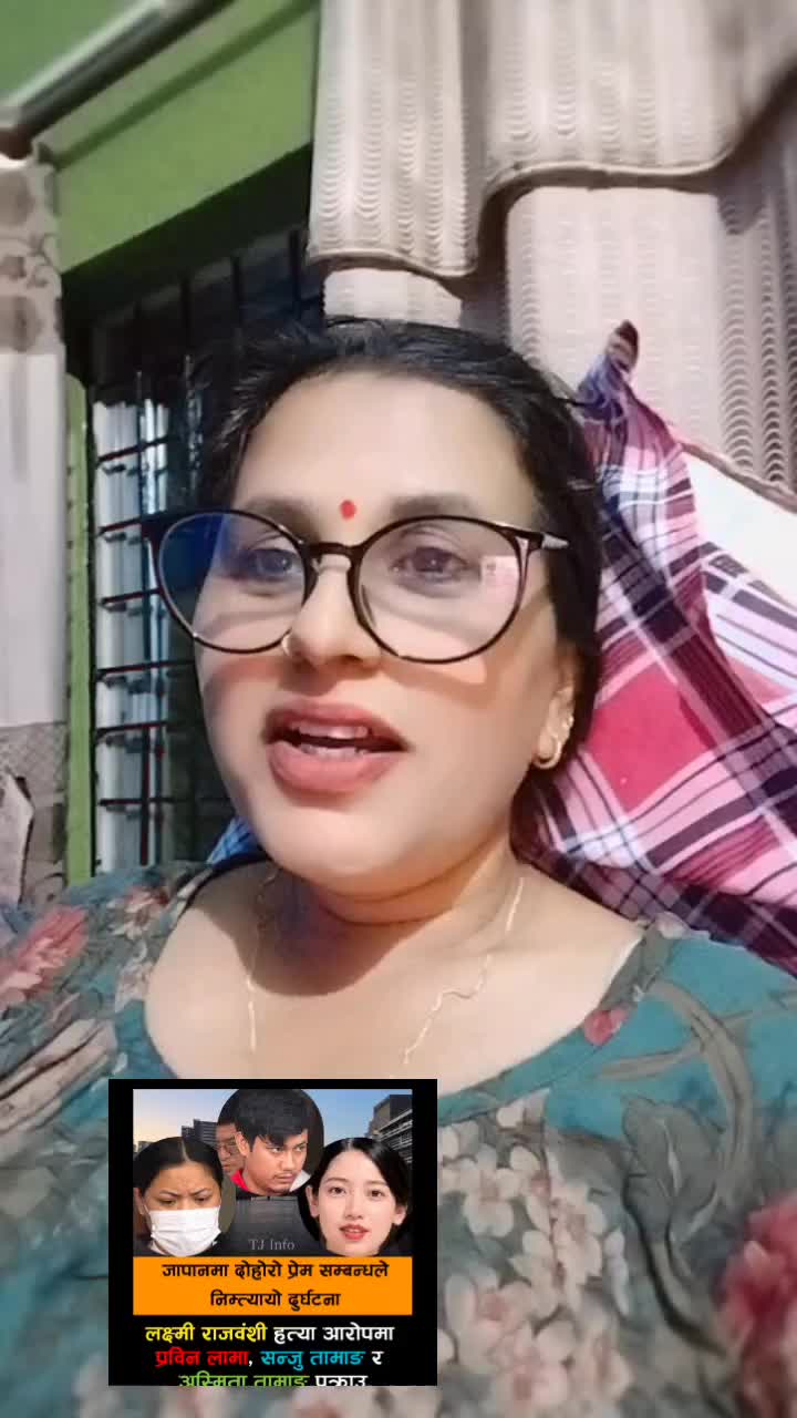 @bishnu