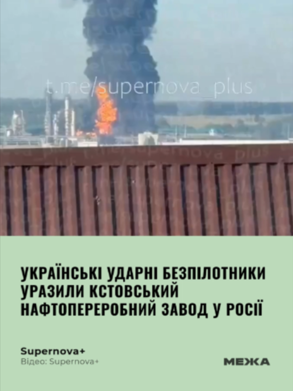 @МЕЖА