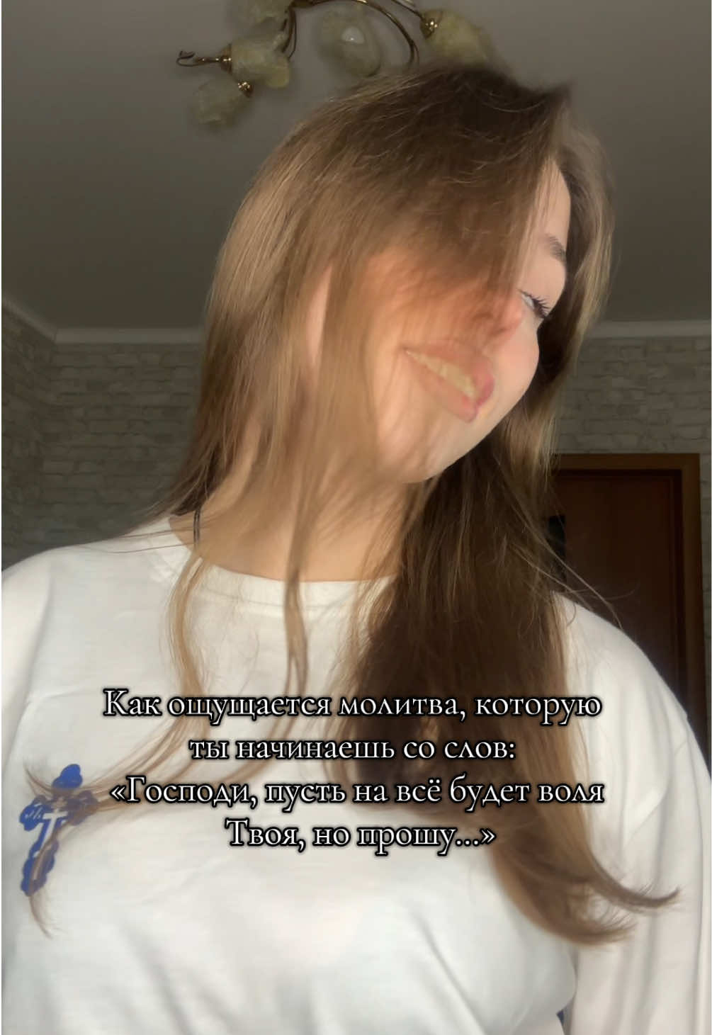 @Дарьюшка🕊️✨