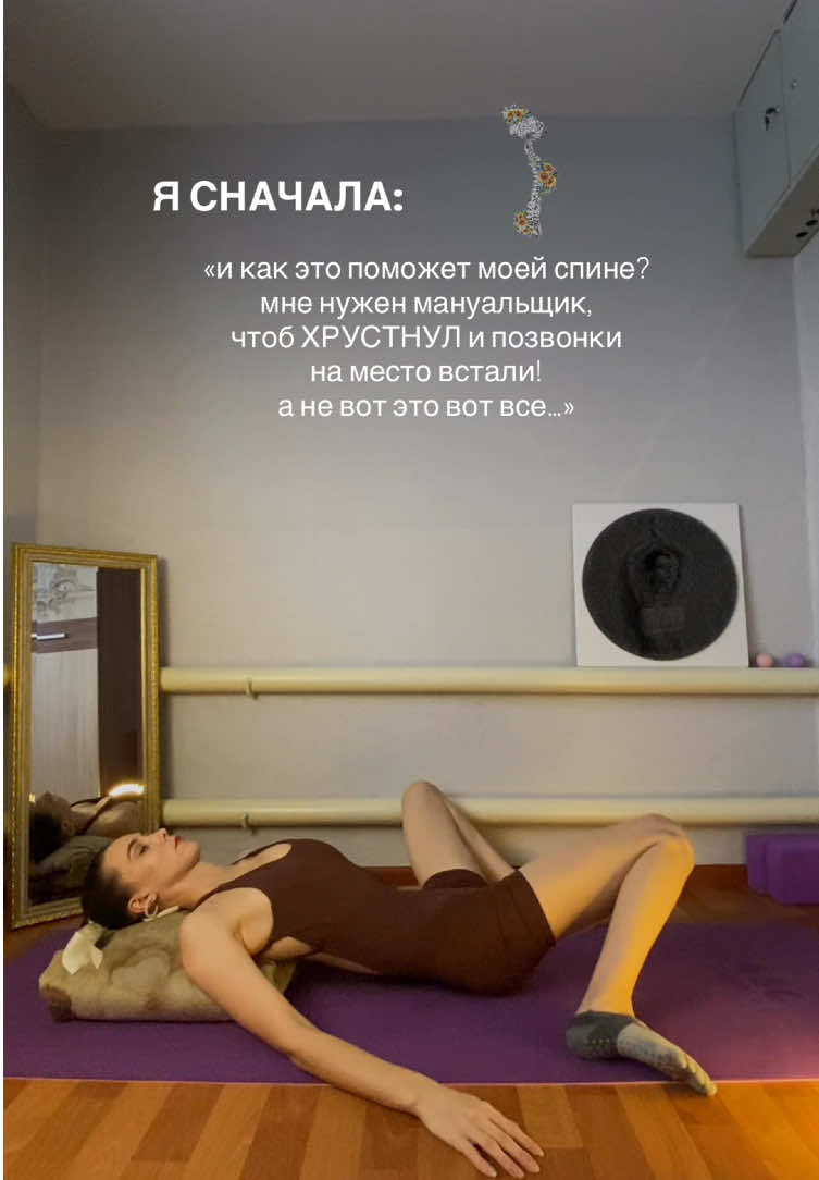 @o.radionovaa
