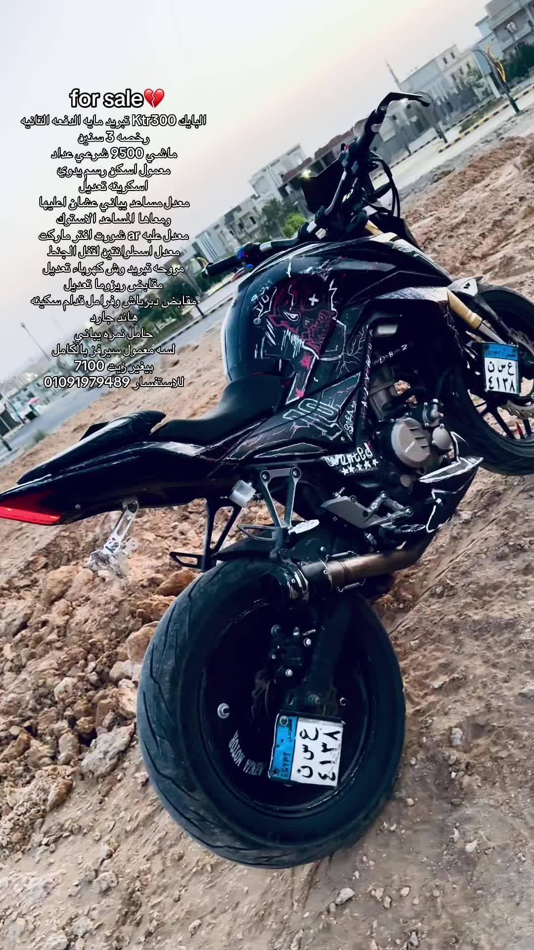@saif_motoking1