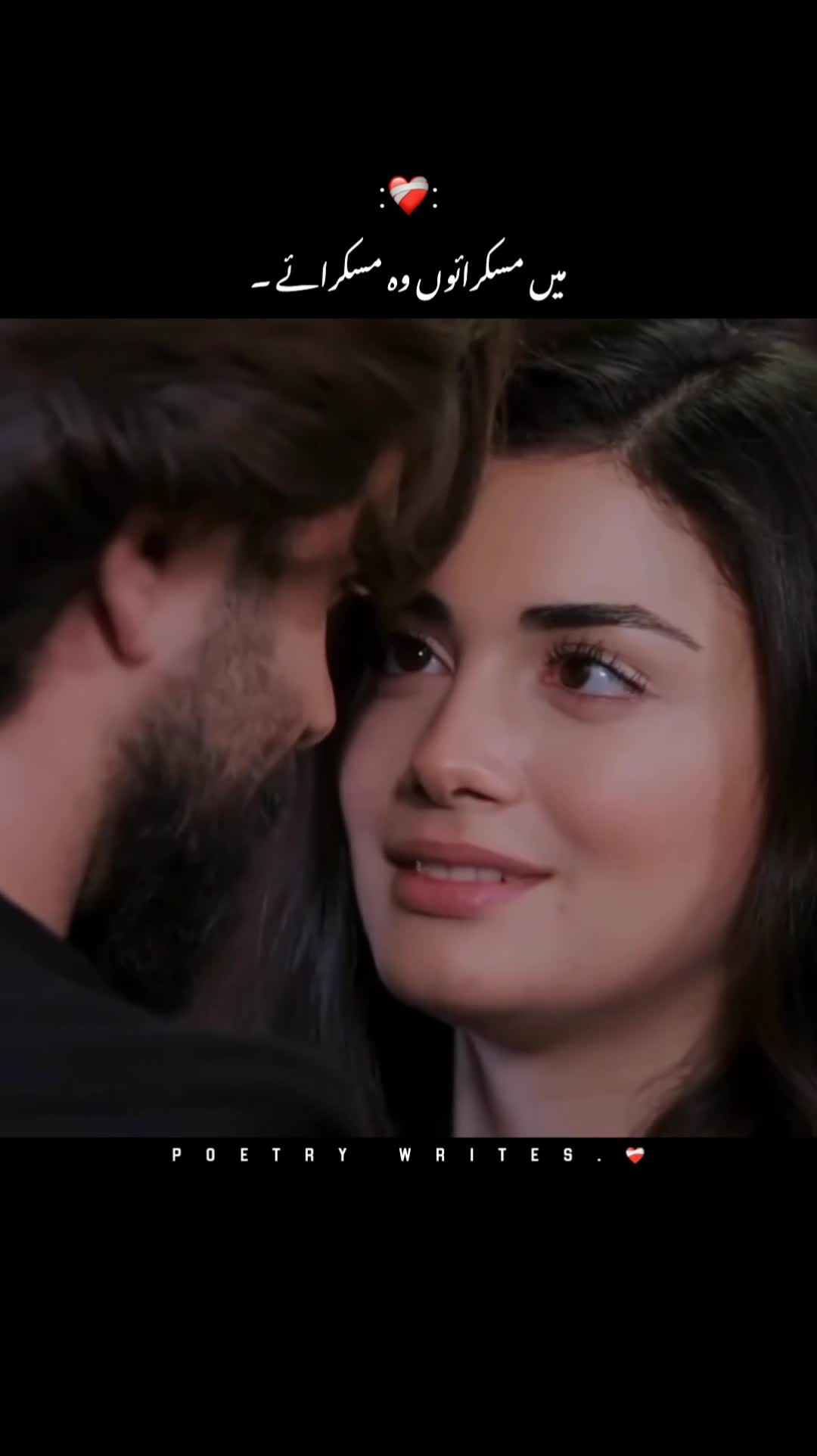@𝐏𝐨𝐞𝐭𝐫𝐲 𝐖𝐫𝐢𝐭𝐞𝐬❤️🩹