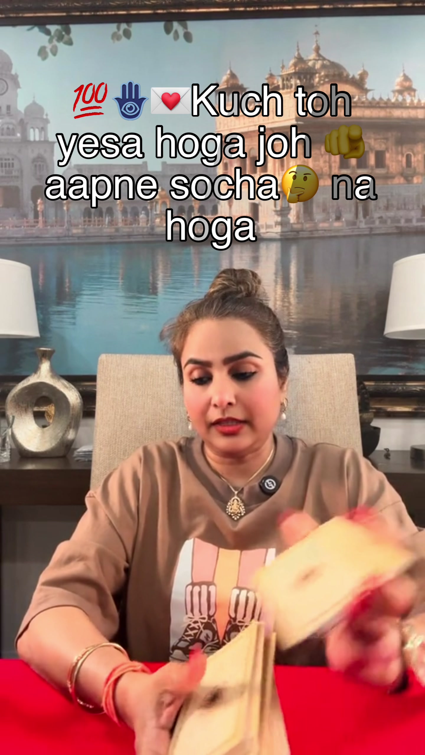 @menkkakarwal