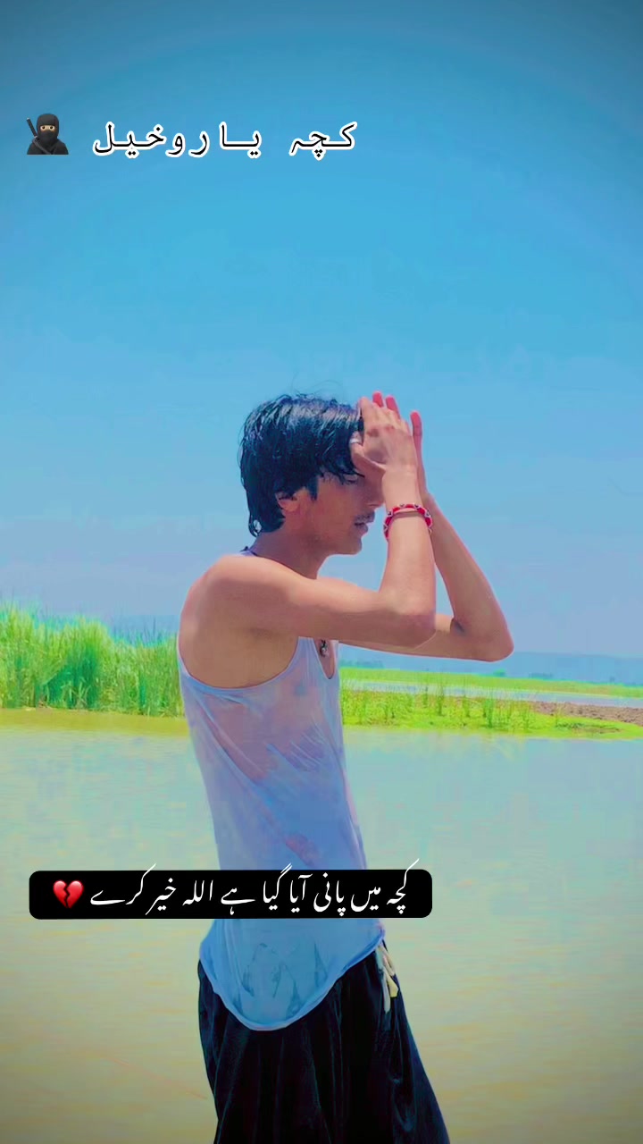 @hasnati.khan08
