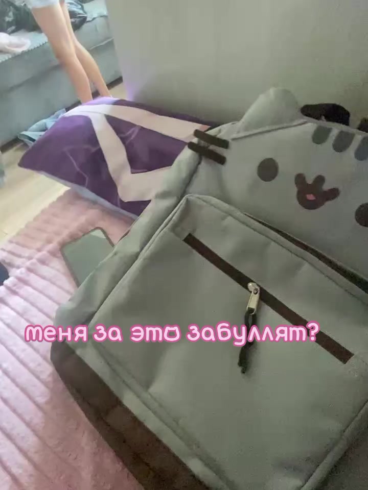 @ТГК:Киселочек.