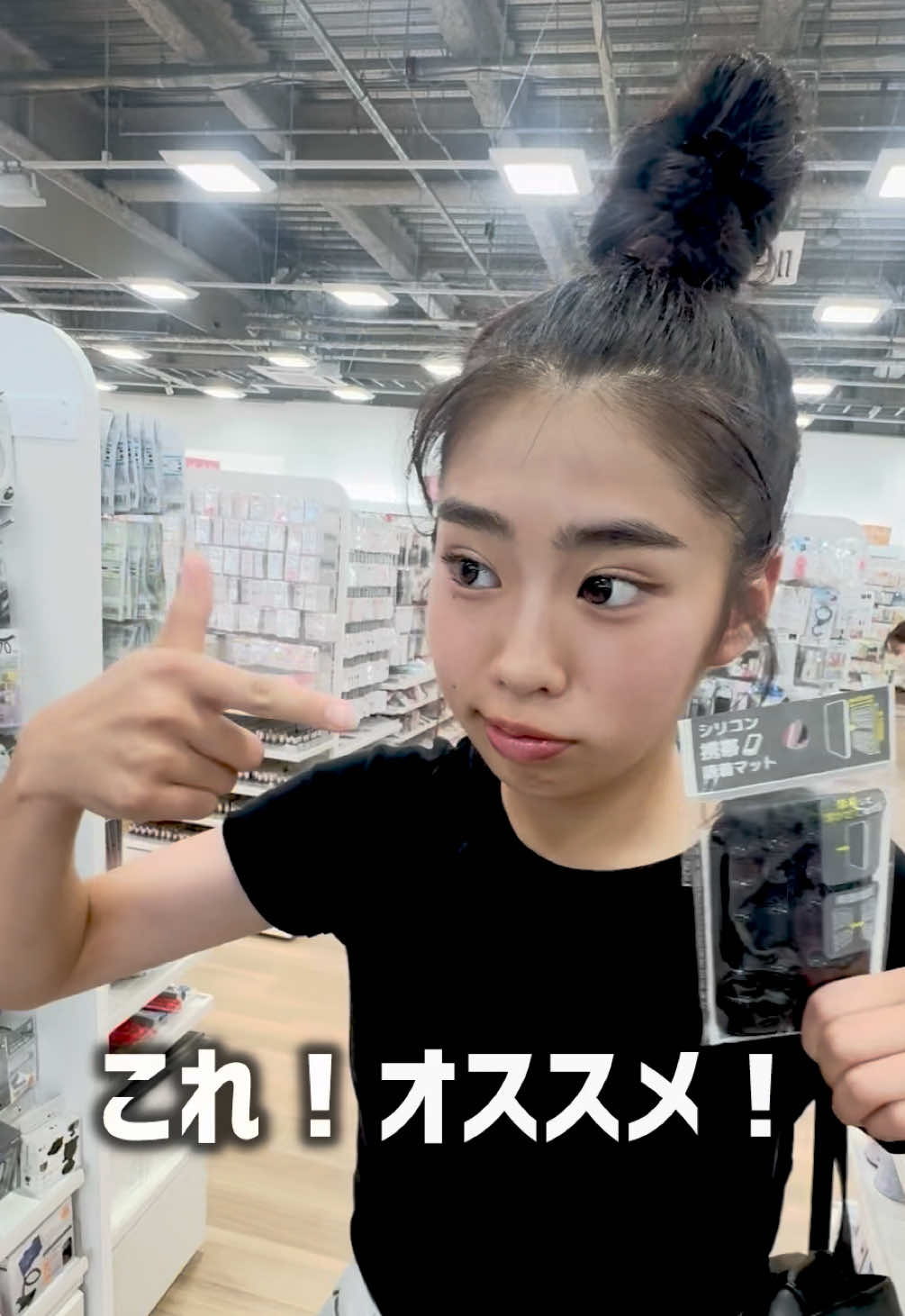 @おはは