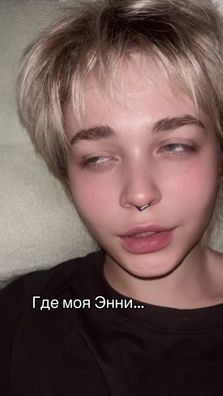 @skufetta2004