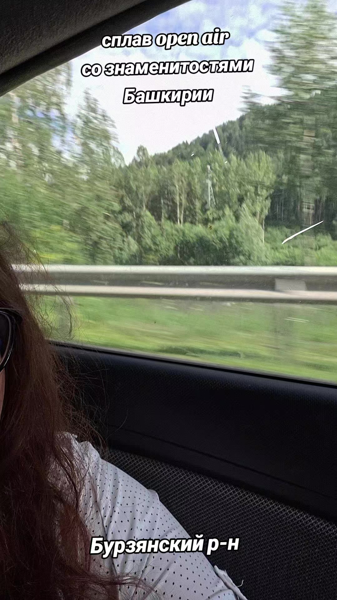 @Динара