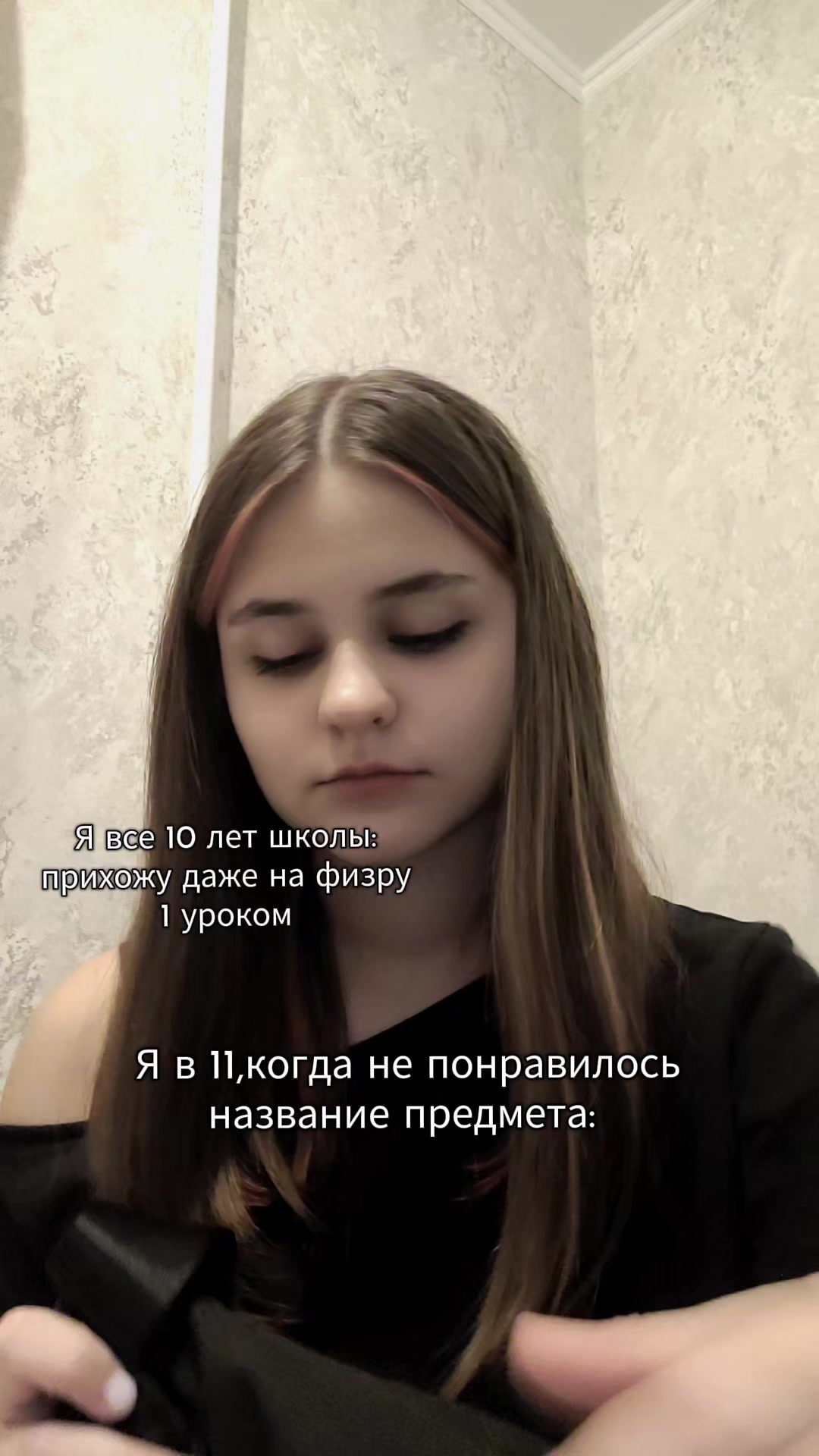 @Vita