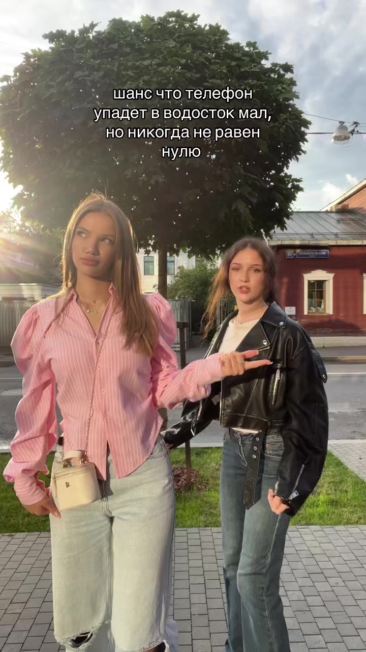 @maria