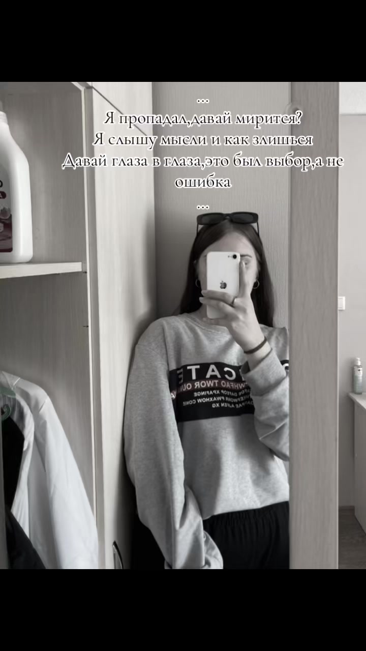 @Kris