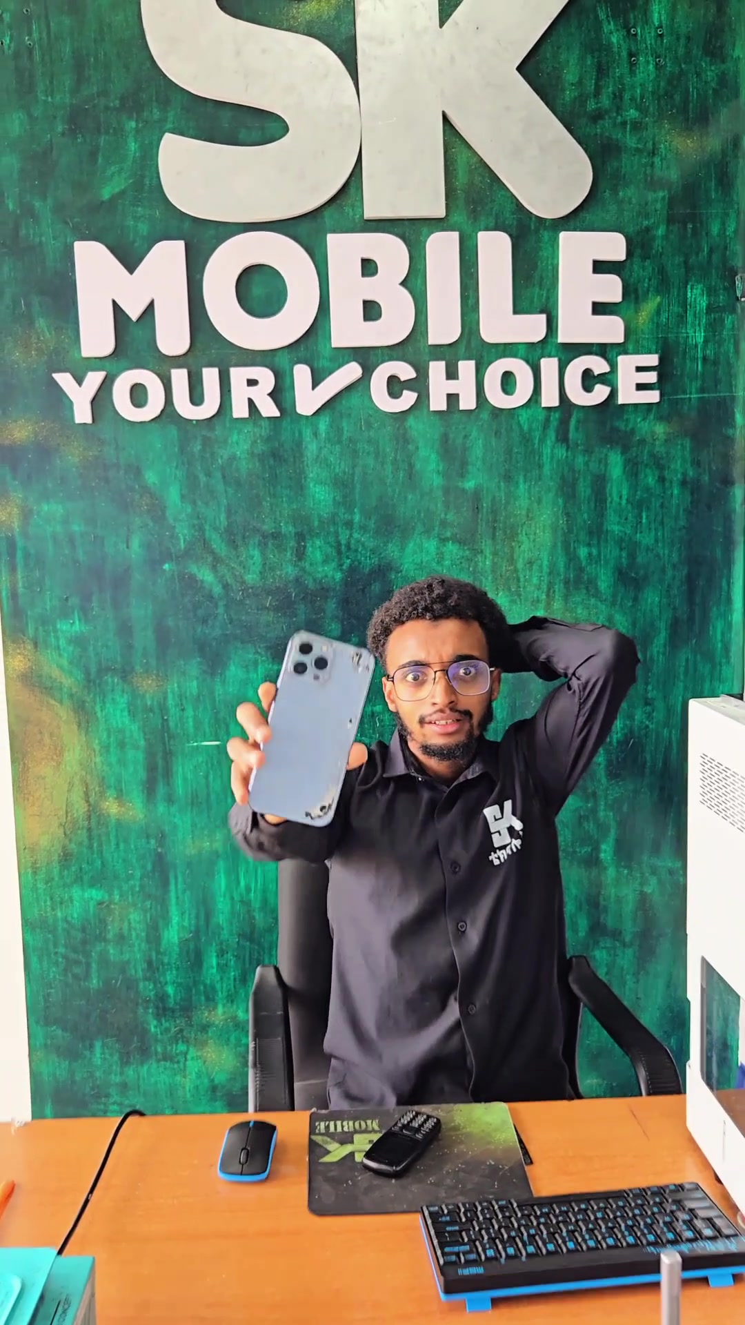@Sk Mobile Screen
