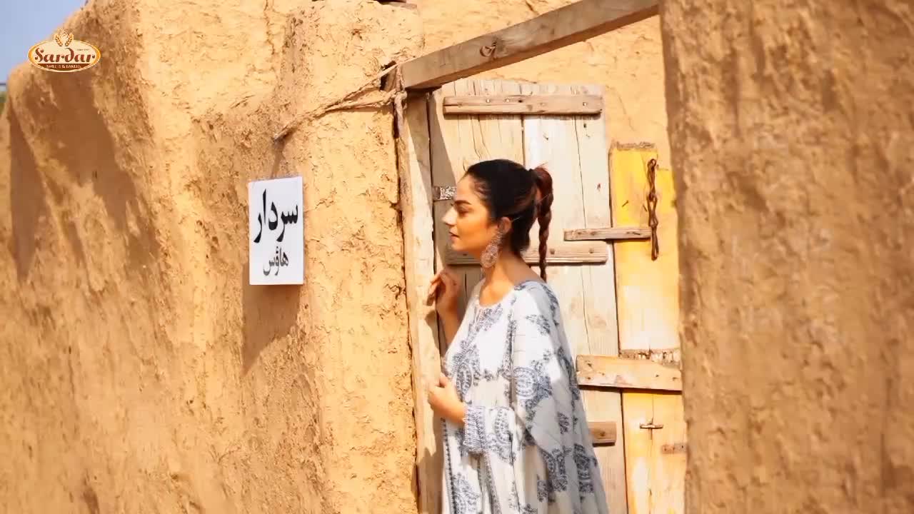 @SK