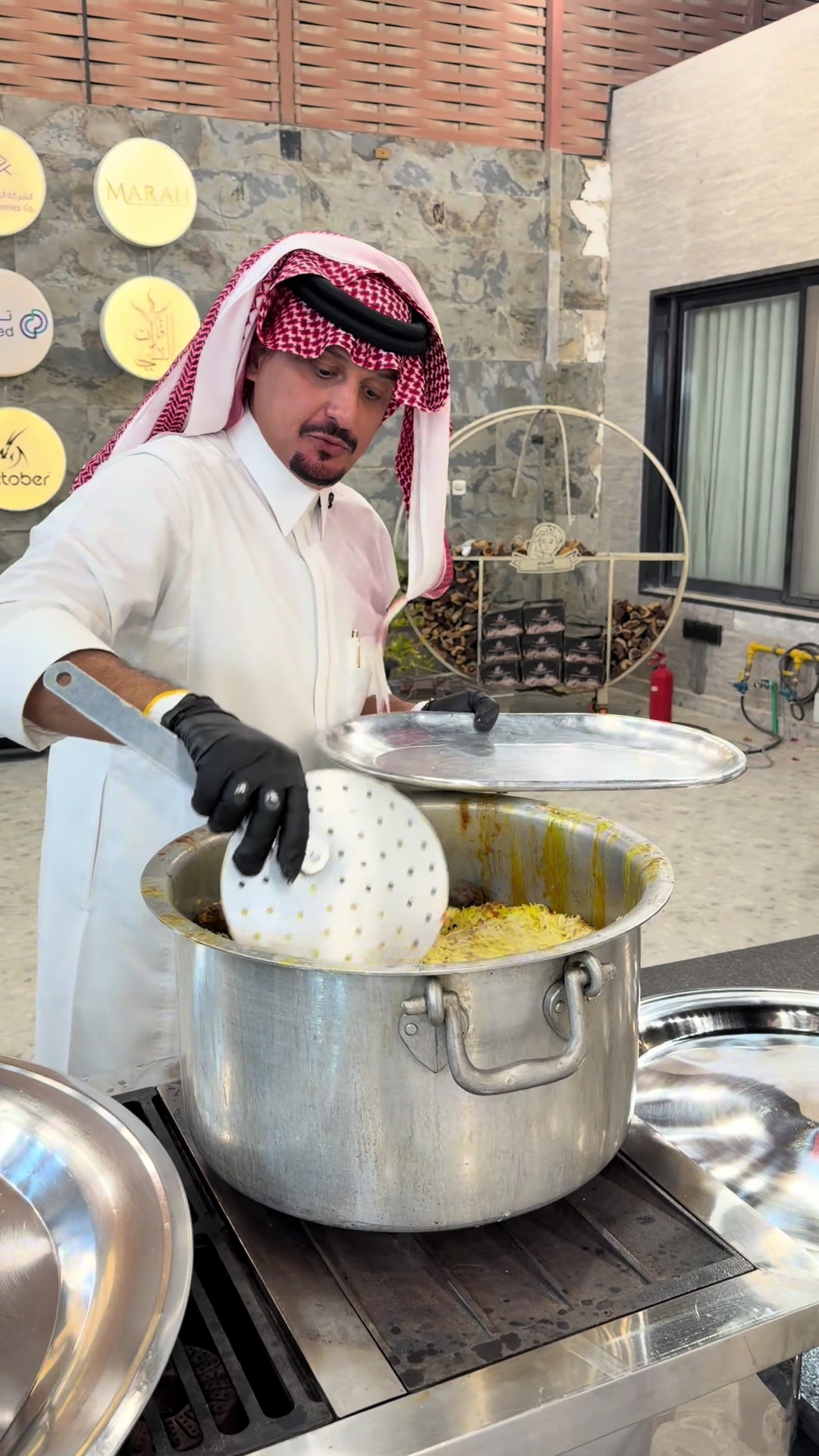 @بندر الشريف 515