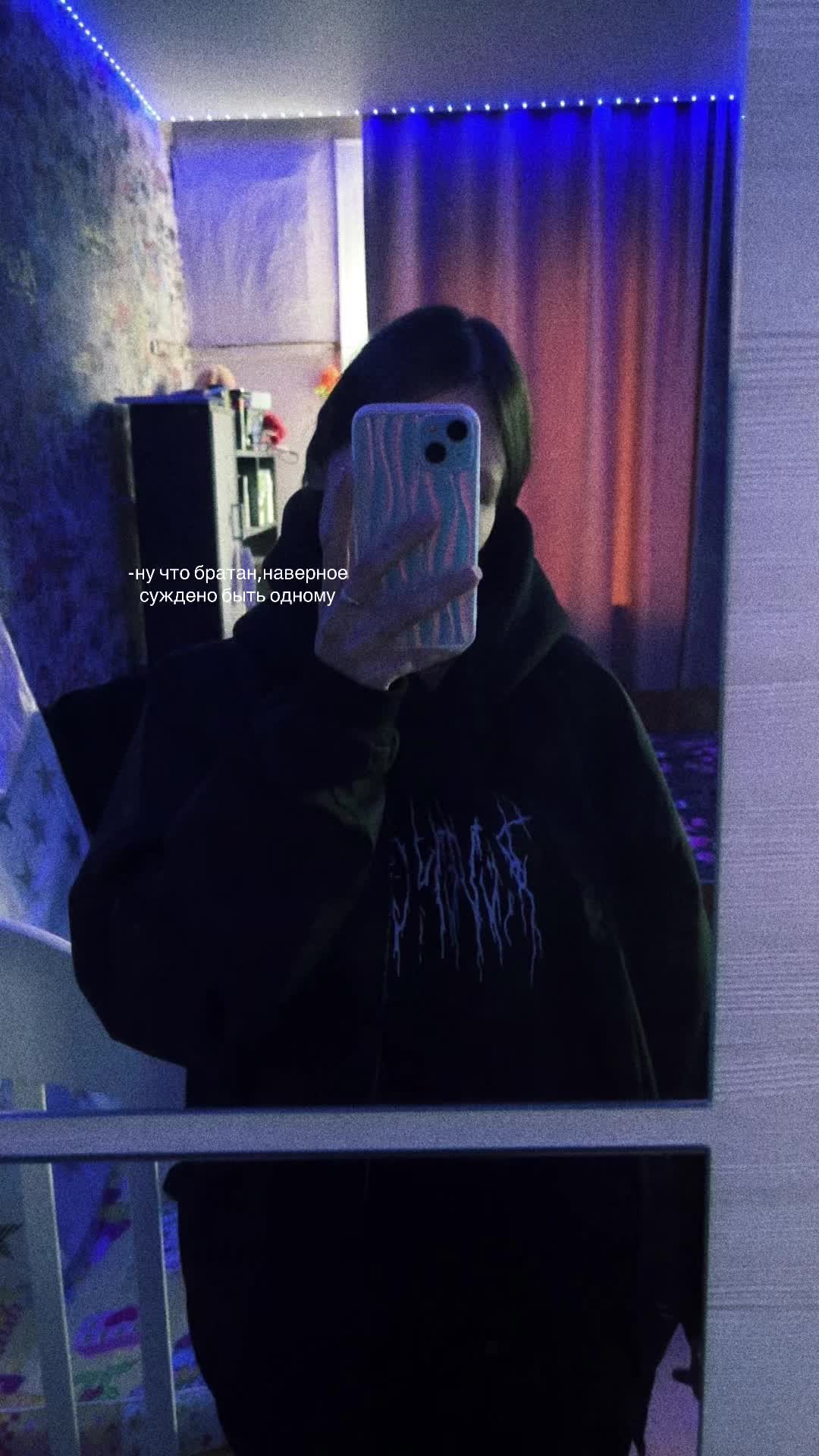@Машк