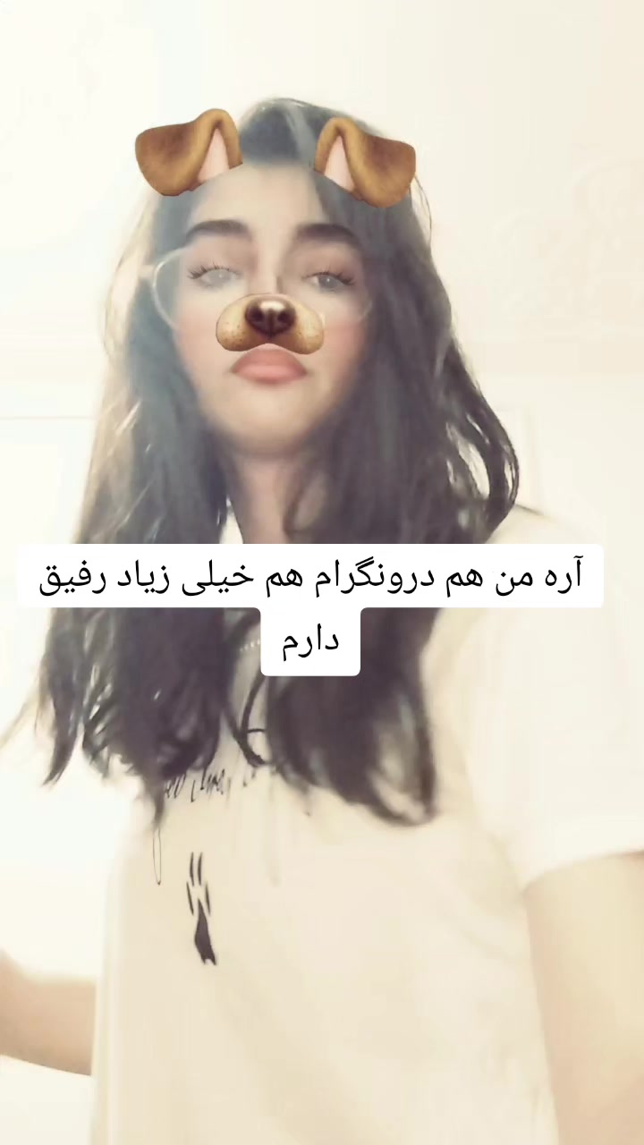 @yeganeh