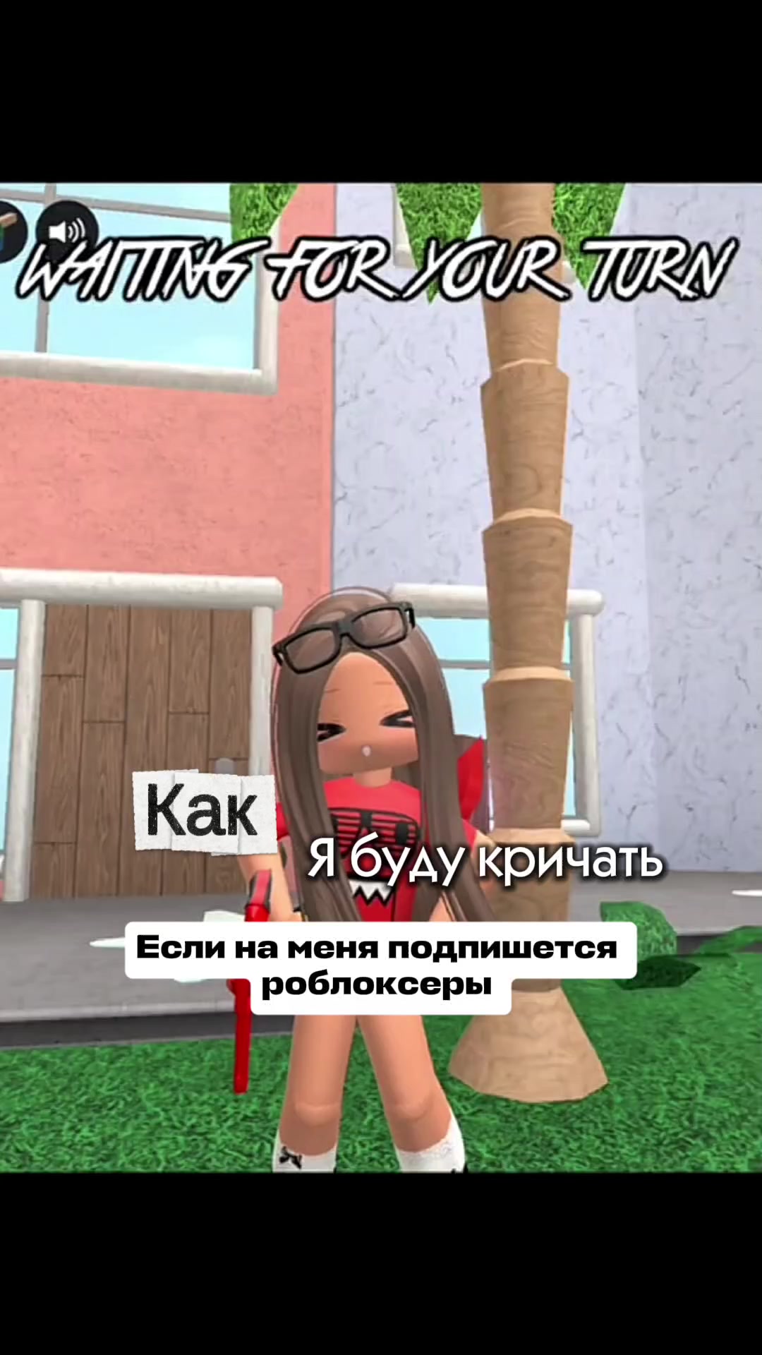 @Nylu