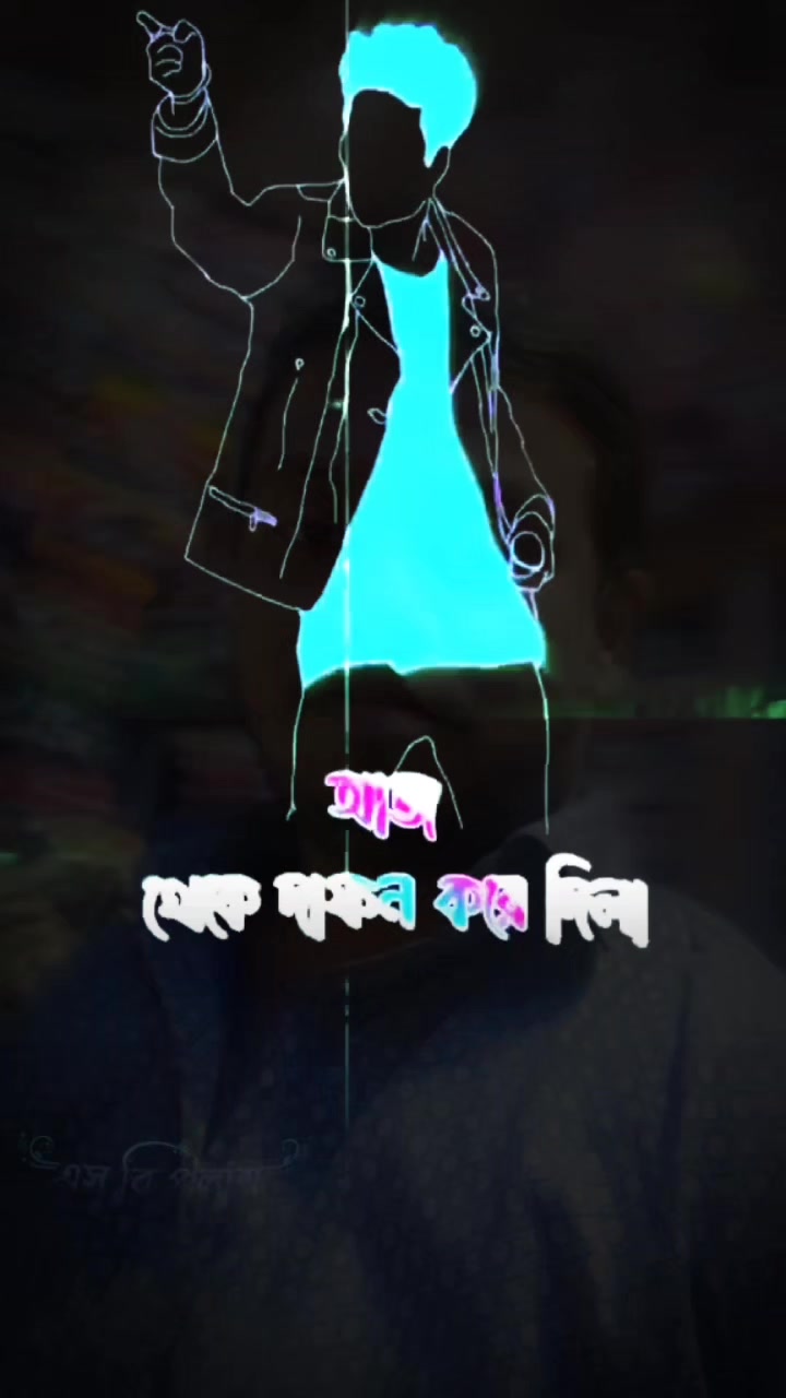 @Uttam Debnath