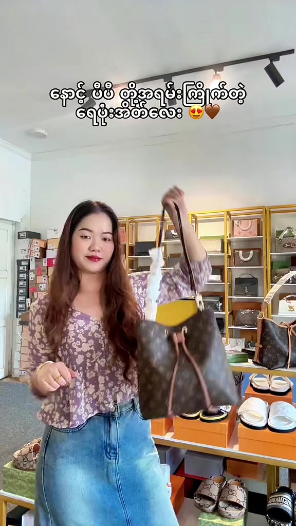 @M&H Bag Collections