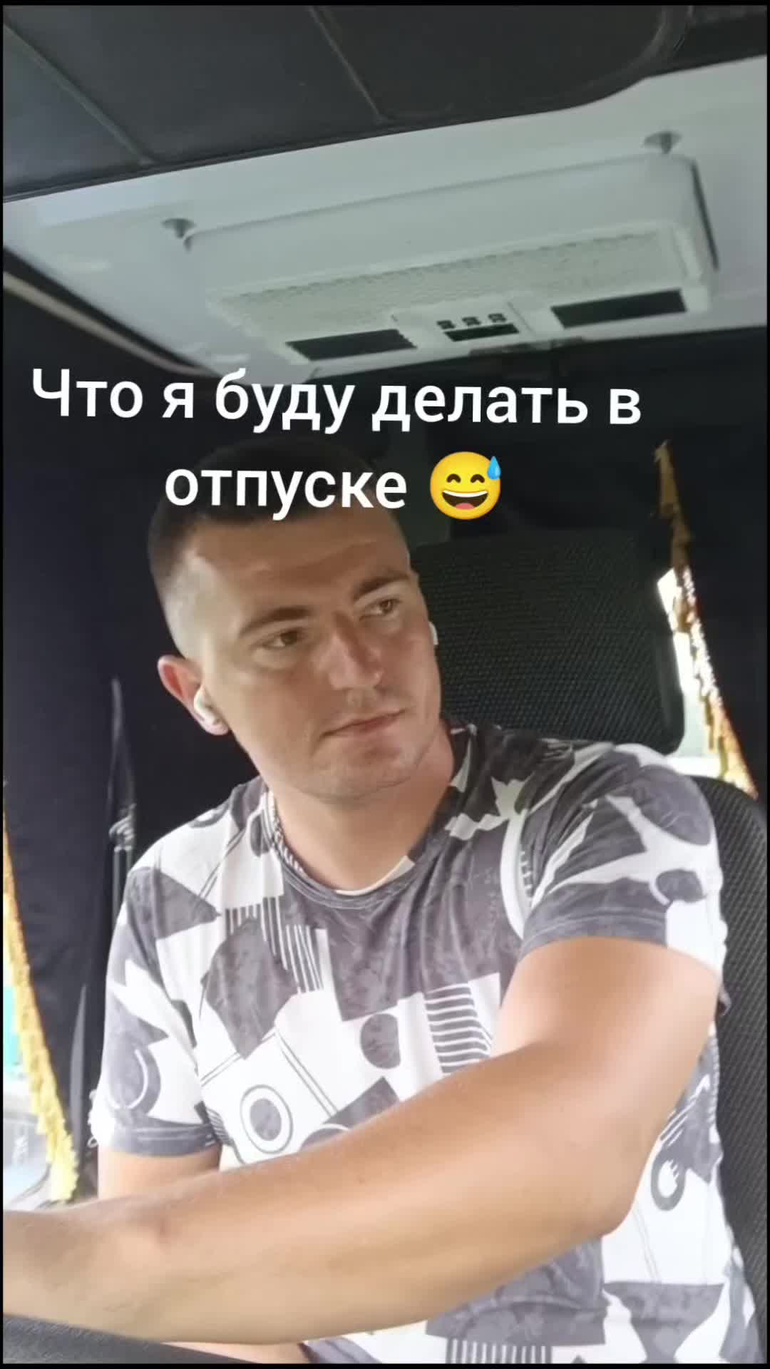 @Андрей Дивенко