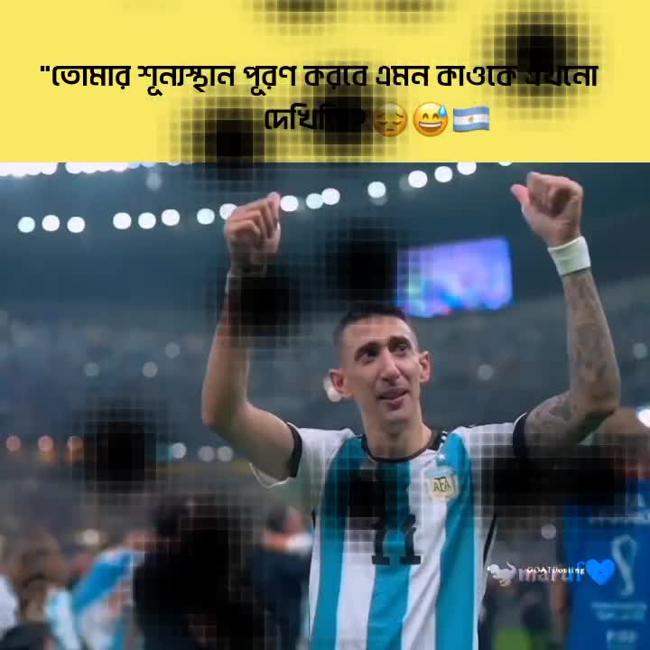 @U̷R̷ ̷M̷A̷R̷U̷F̷