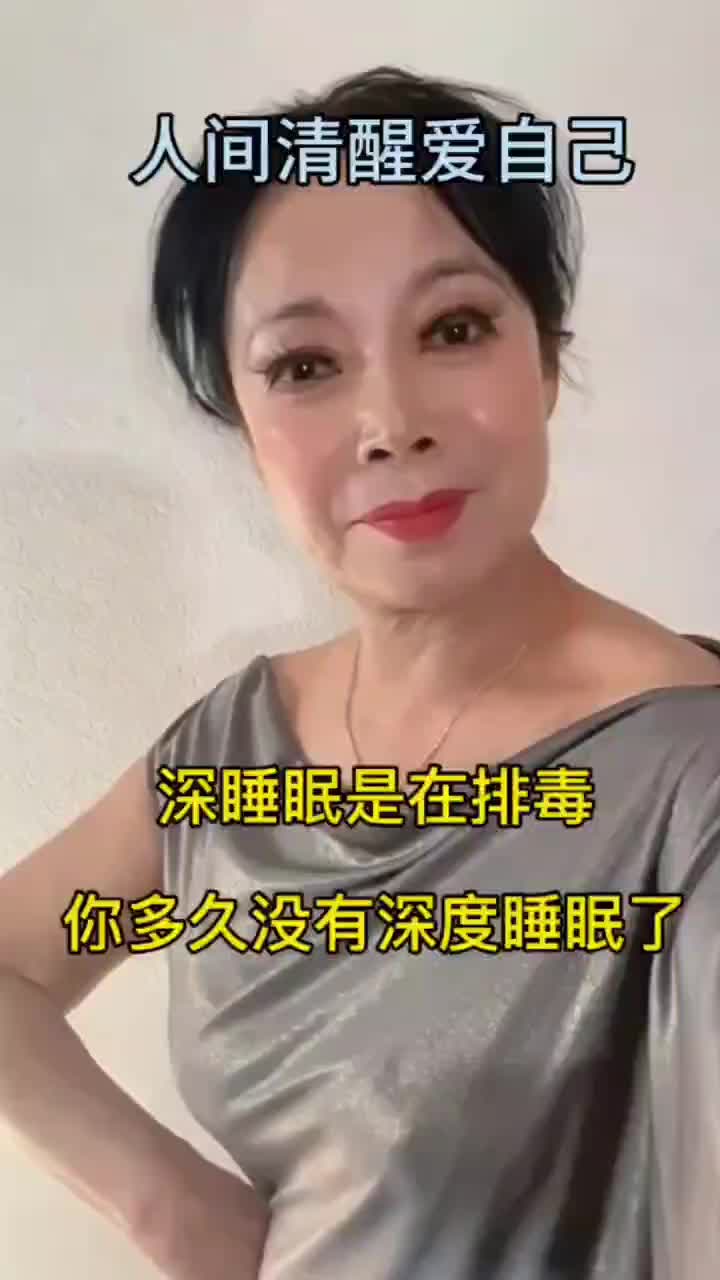 @鹰子康健护养坊