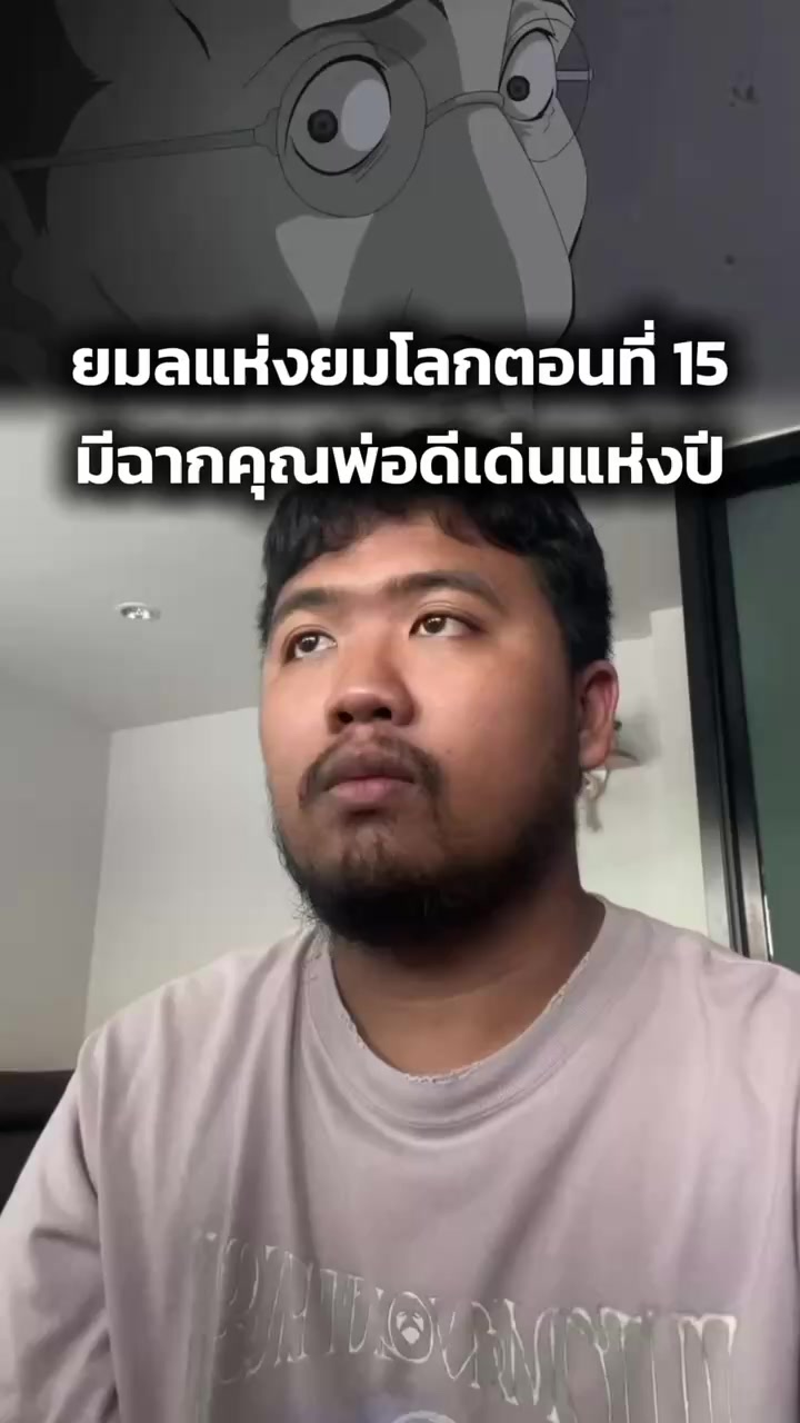 @อยากฟังเพลงญี่ปุ่น
