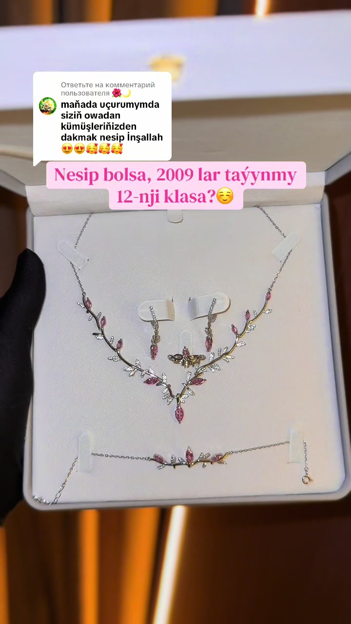 @Carat Turkmenistan💎