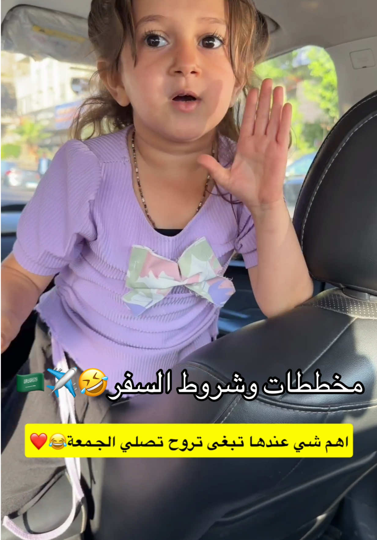 @عبادي بن محمد🧳✈️