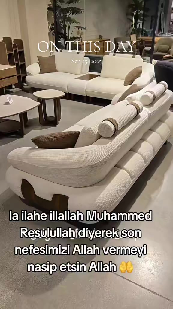 @FURNITURE_VERSION2026