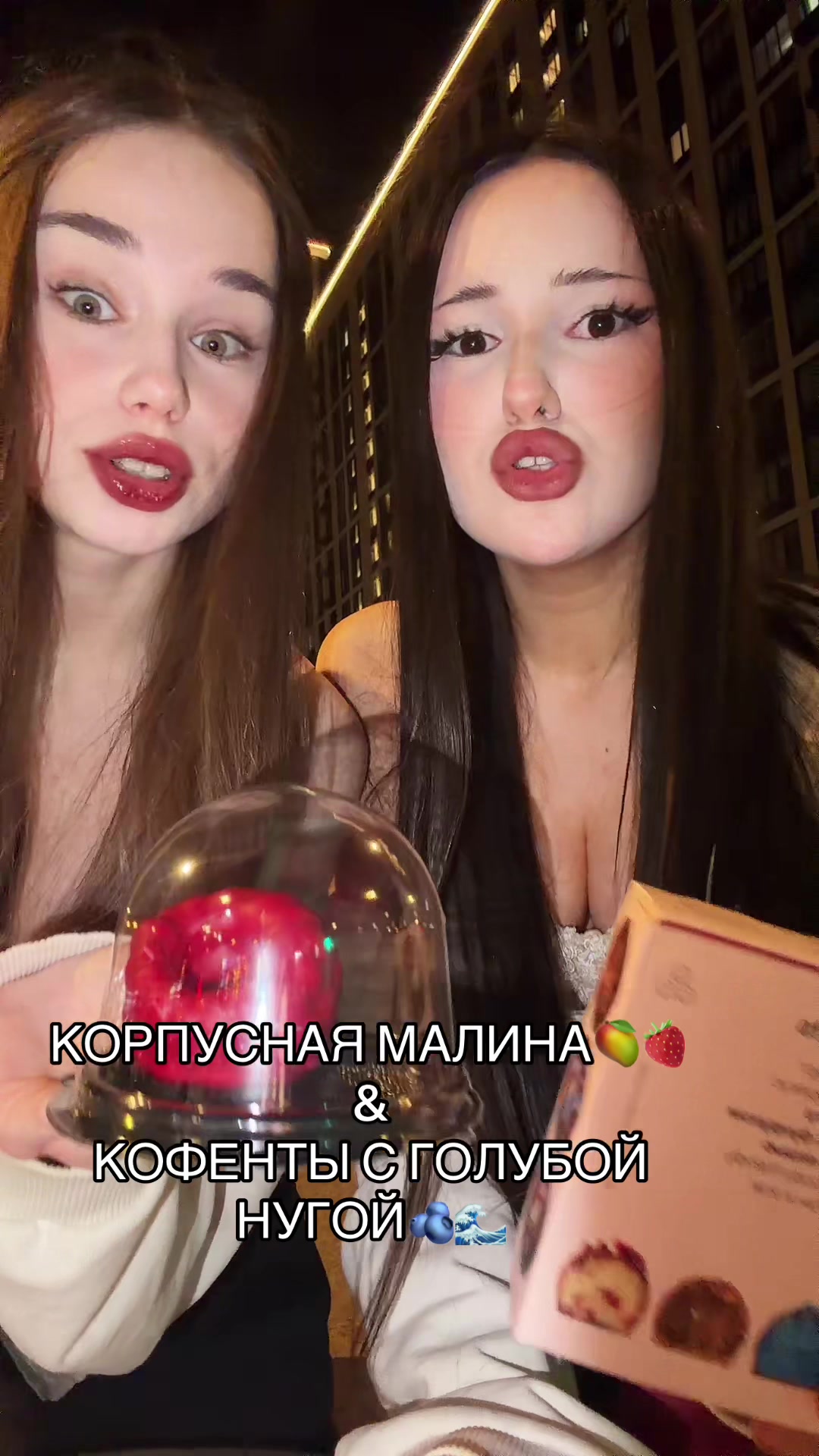@kirovella🪬
