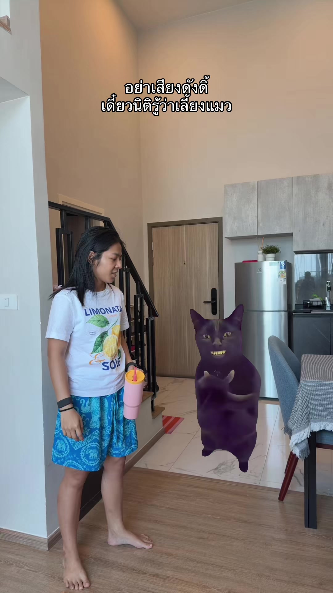 @ปูเป้ไม่เปรี้ยว