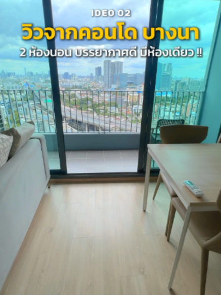 @BKK BIG HOUSEKEEPER