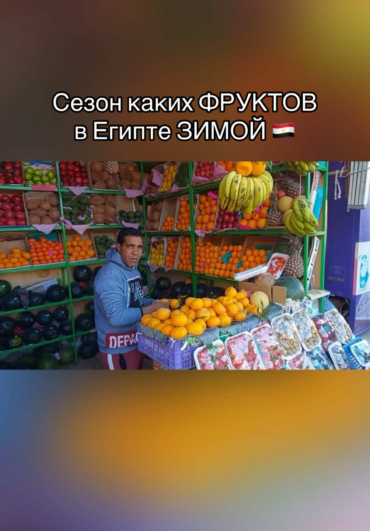 @мечта путешественника