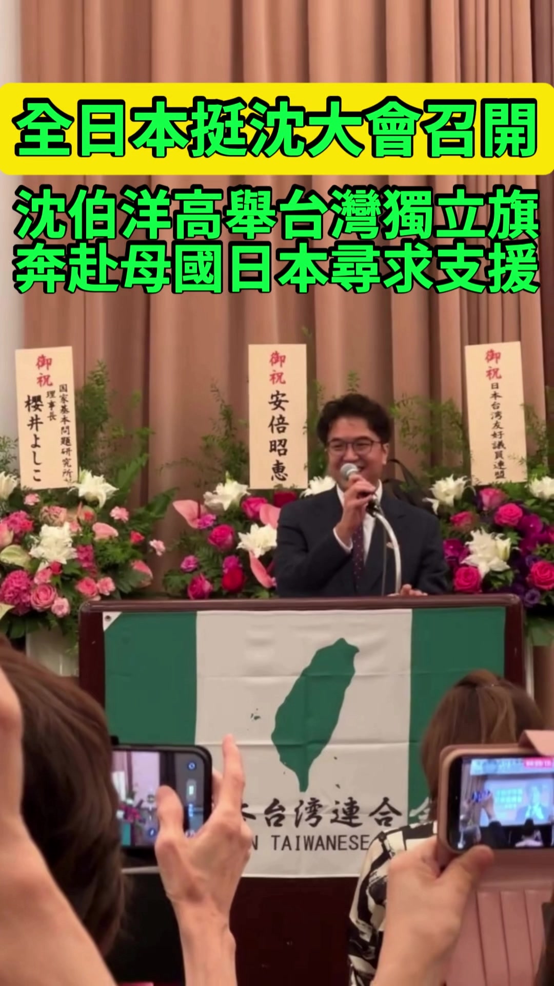 @京兆都督