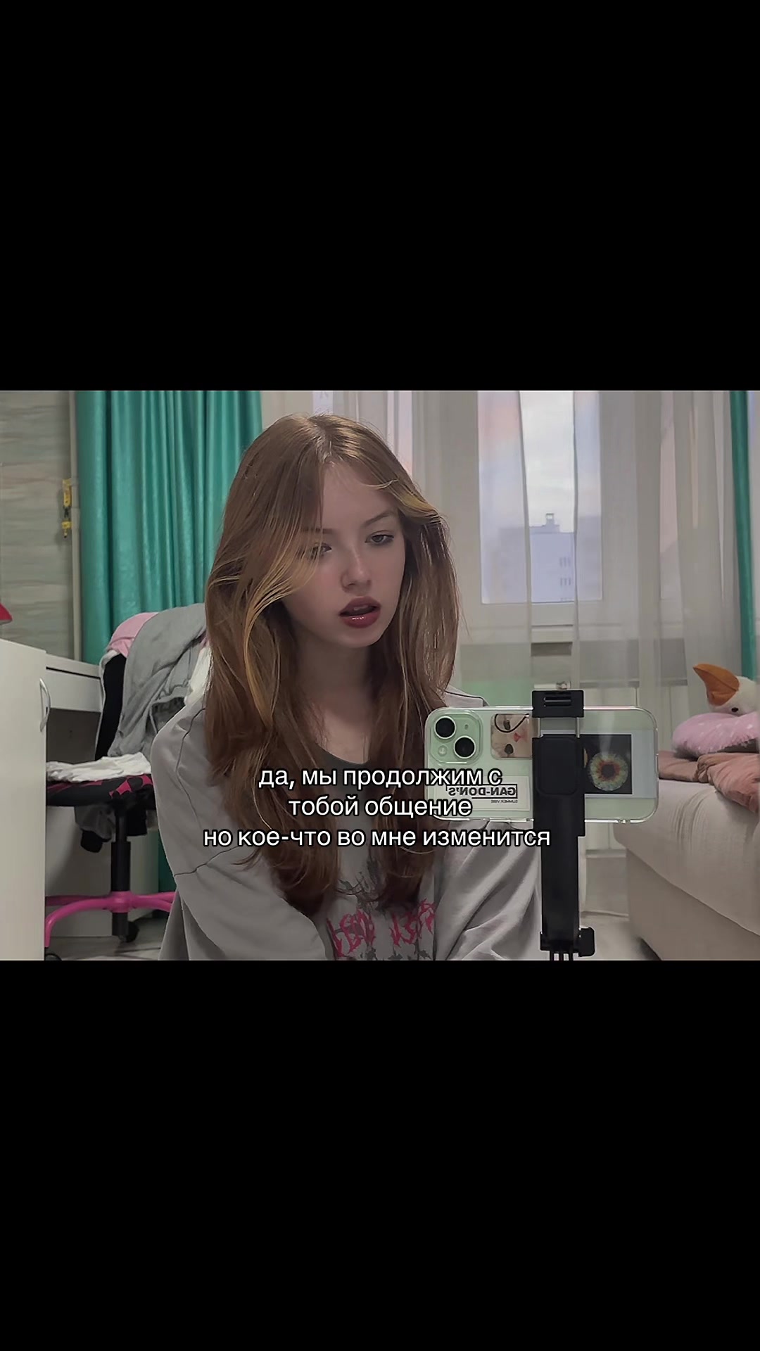 @Sienna