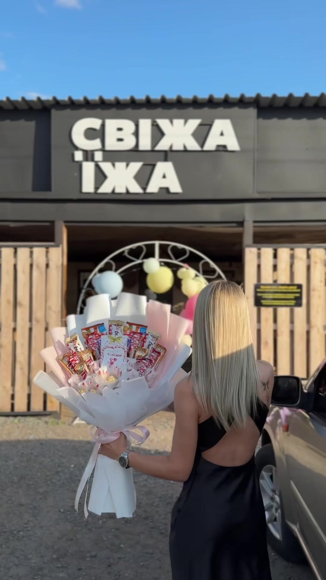 @Yanchik Dmitrieva