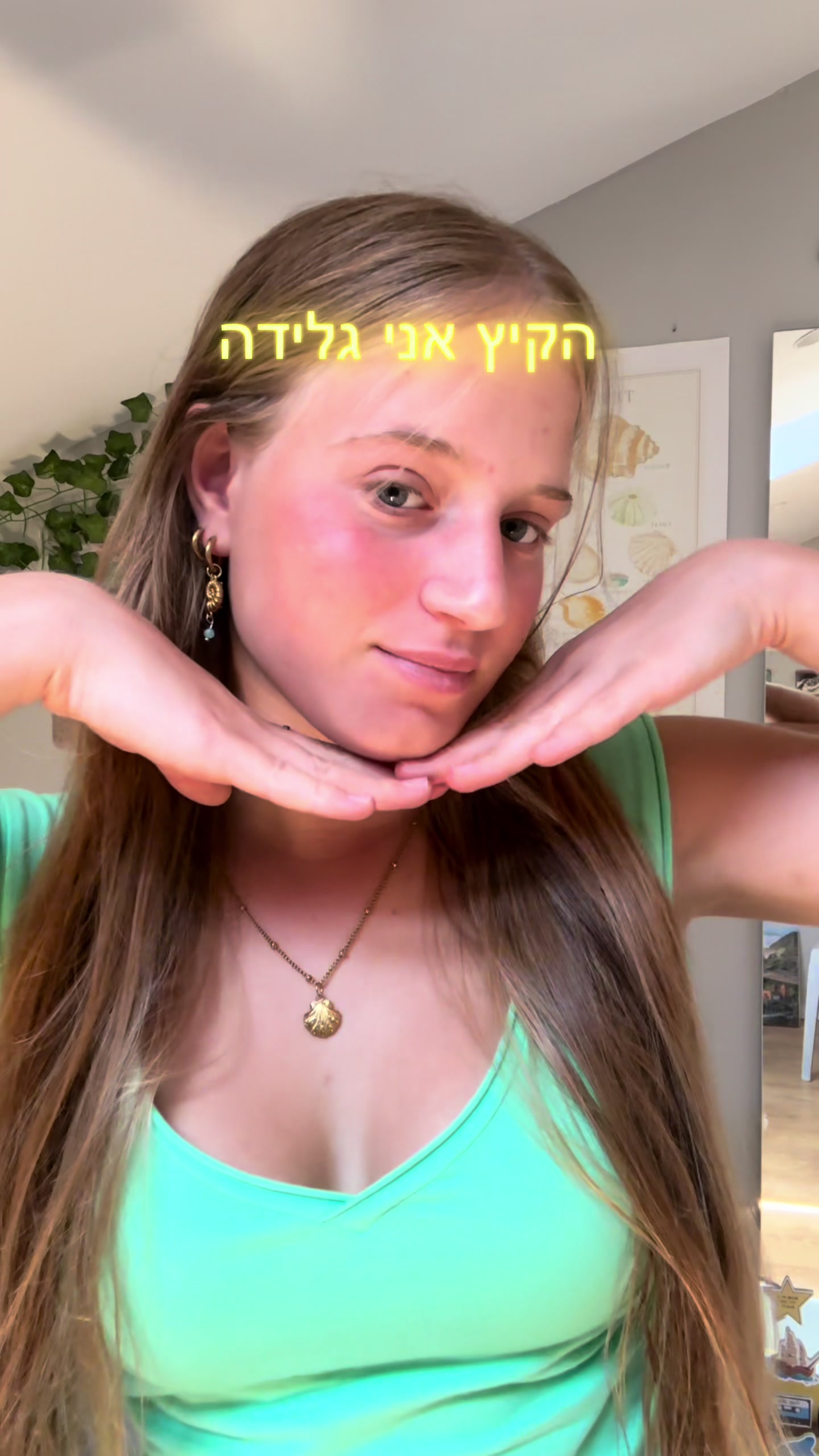 @adi_orenstein