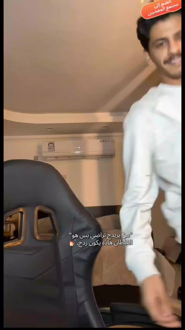 @القرصانه 🏴☠️👑