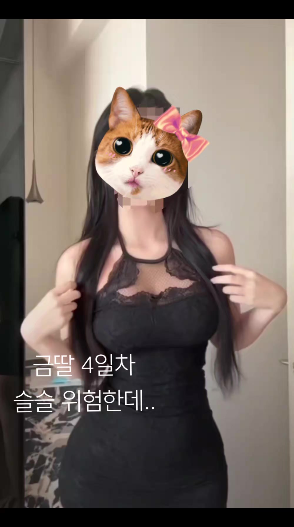 @금ㄸ