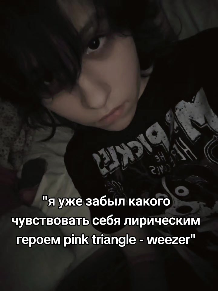 @Анечка Pfizer