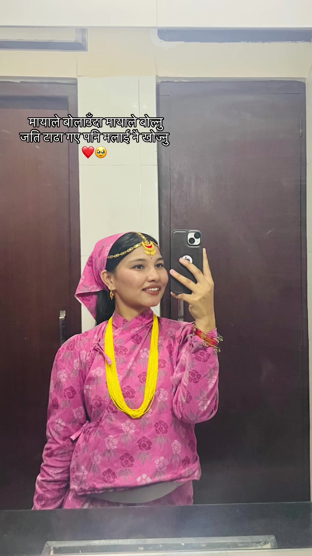 @Prakrityy🧿