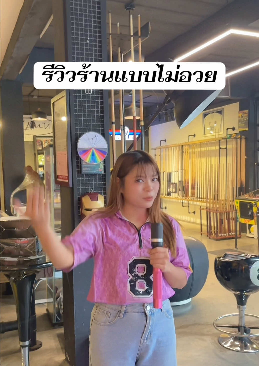 @Thailand Pool Tables