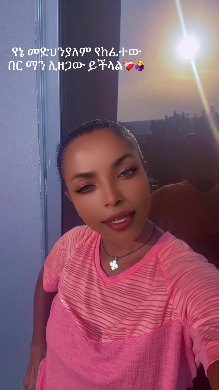 @Beti🦋MENTELO🤳