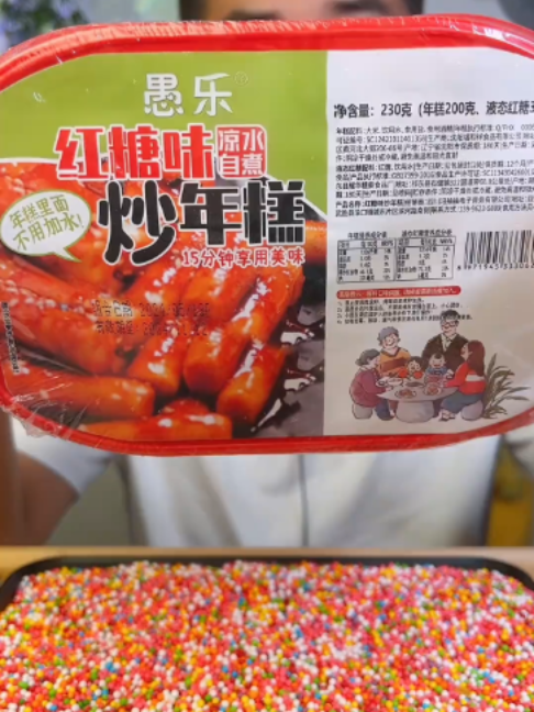 @zhang662916