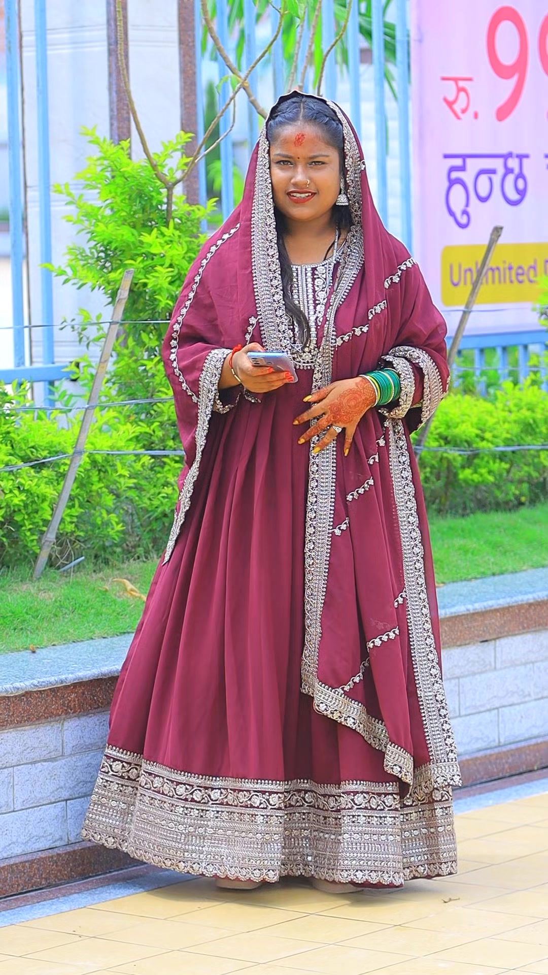 @❤️♥️ Radha sah ♥️❤️