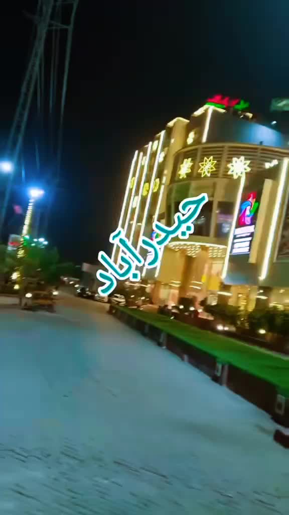 @Abdul Rahman