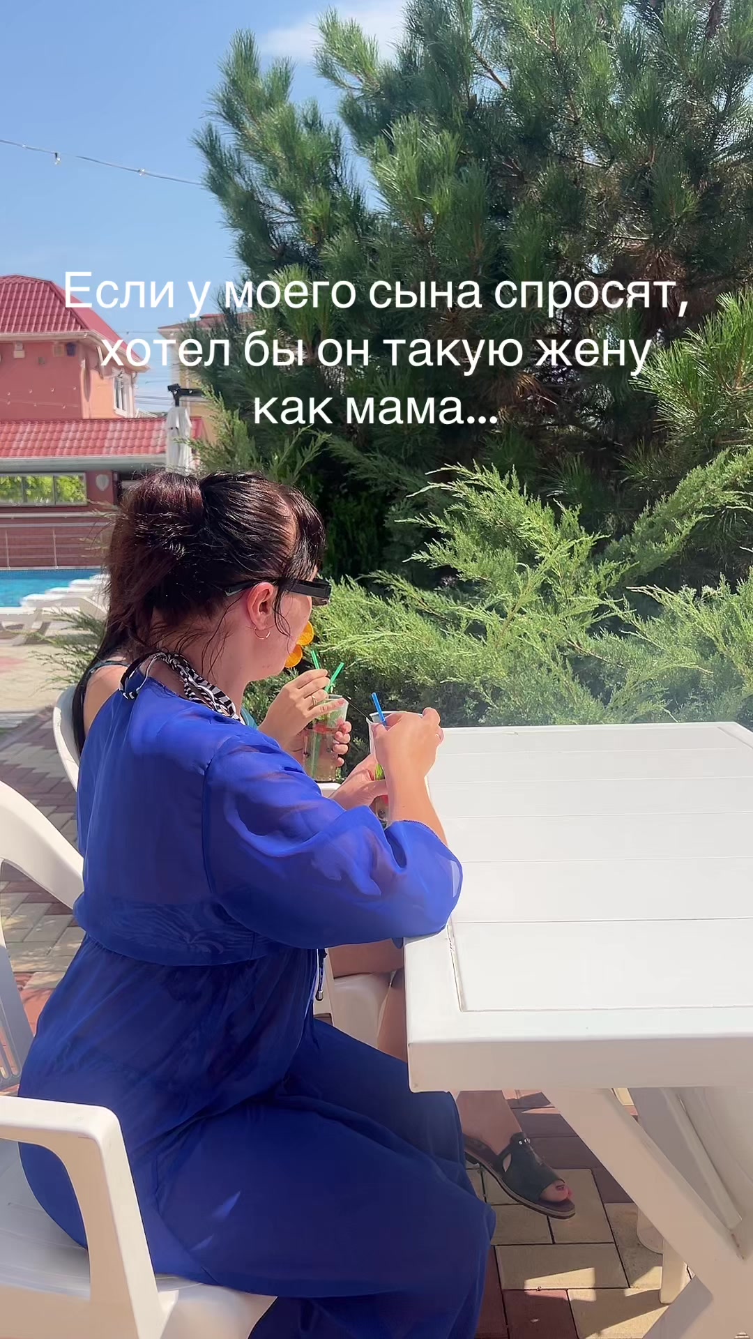 @user93710922433