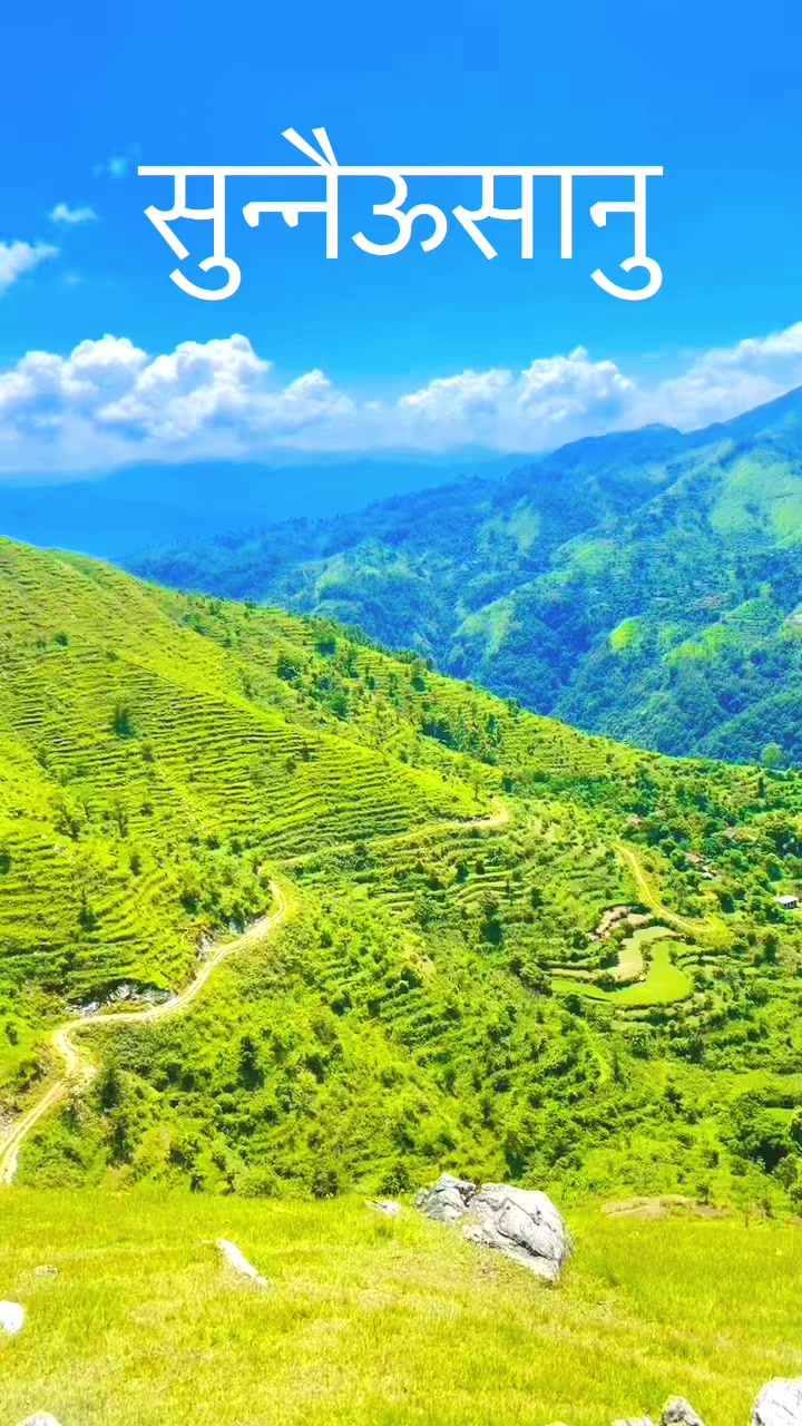 @Tara Khadka 🌷R ❤️pu❤️pu