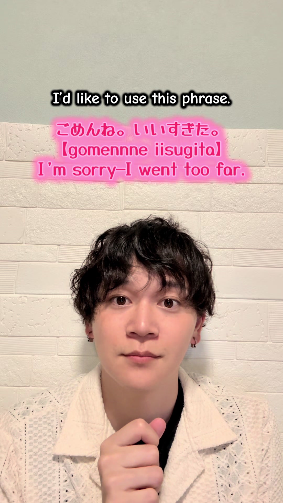 @Yuma Kondo
